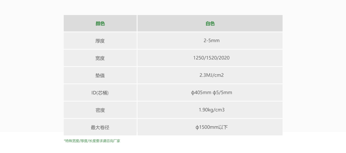 微信图片_20230630165538.jpg